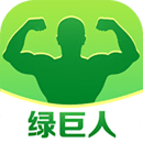 绿巨人免费视频app下载-绿巨人正版下载中文版v2.0.53.0