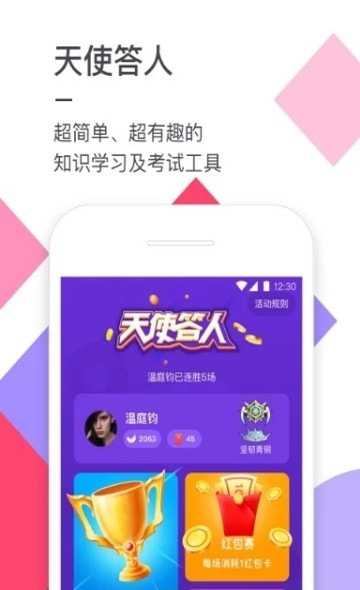 医联医生工作室1