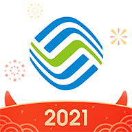 中国移动营业厅免费下载安装2023最新版
