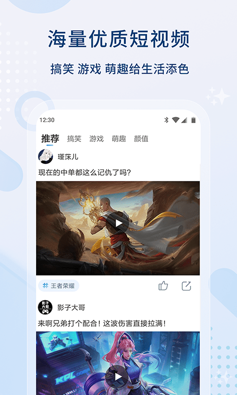 影视大全免费追剧app2
