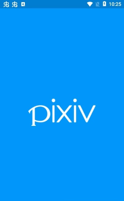 pixiv下载3