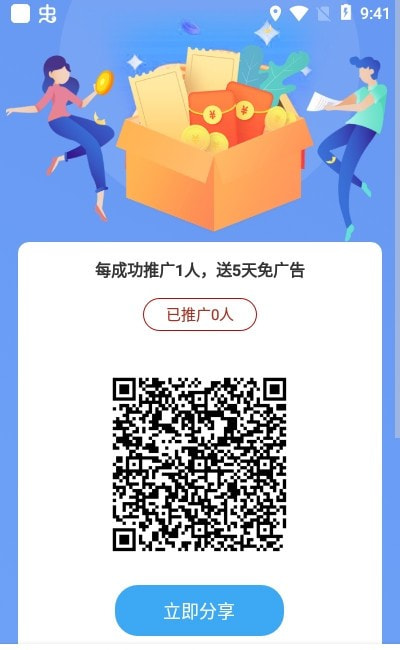 快云影音0