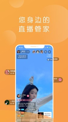 码视界2
