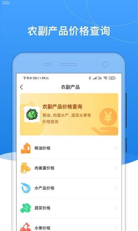 我的黑河0