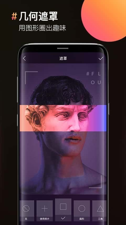 图片合成器3