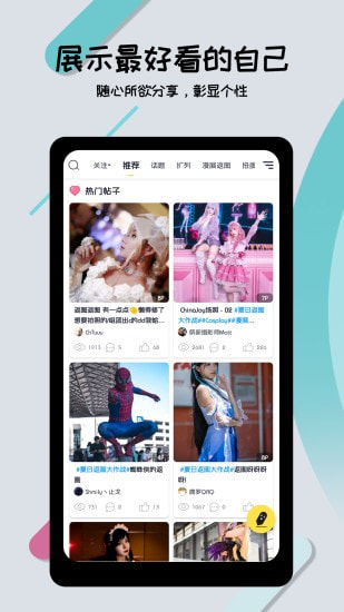 喵特0
