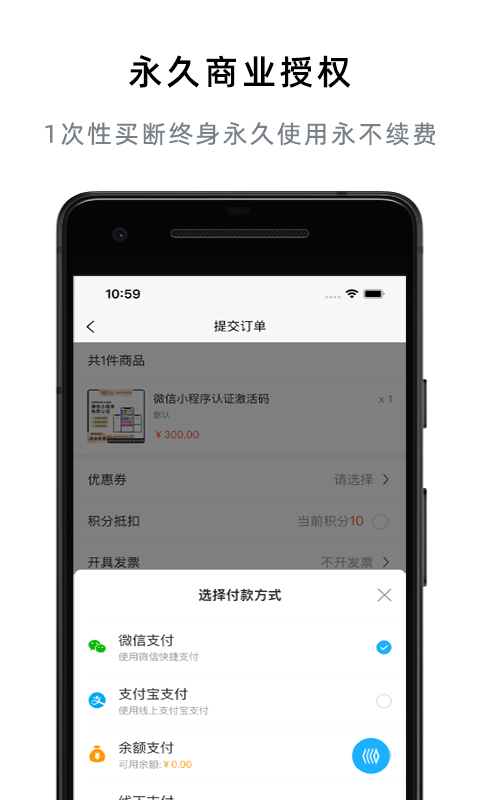 汇邦尼3