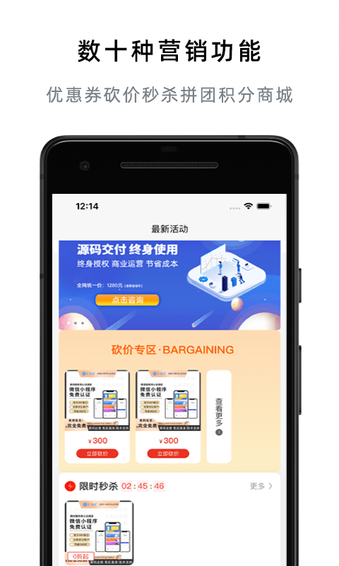 汇邦尼1