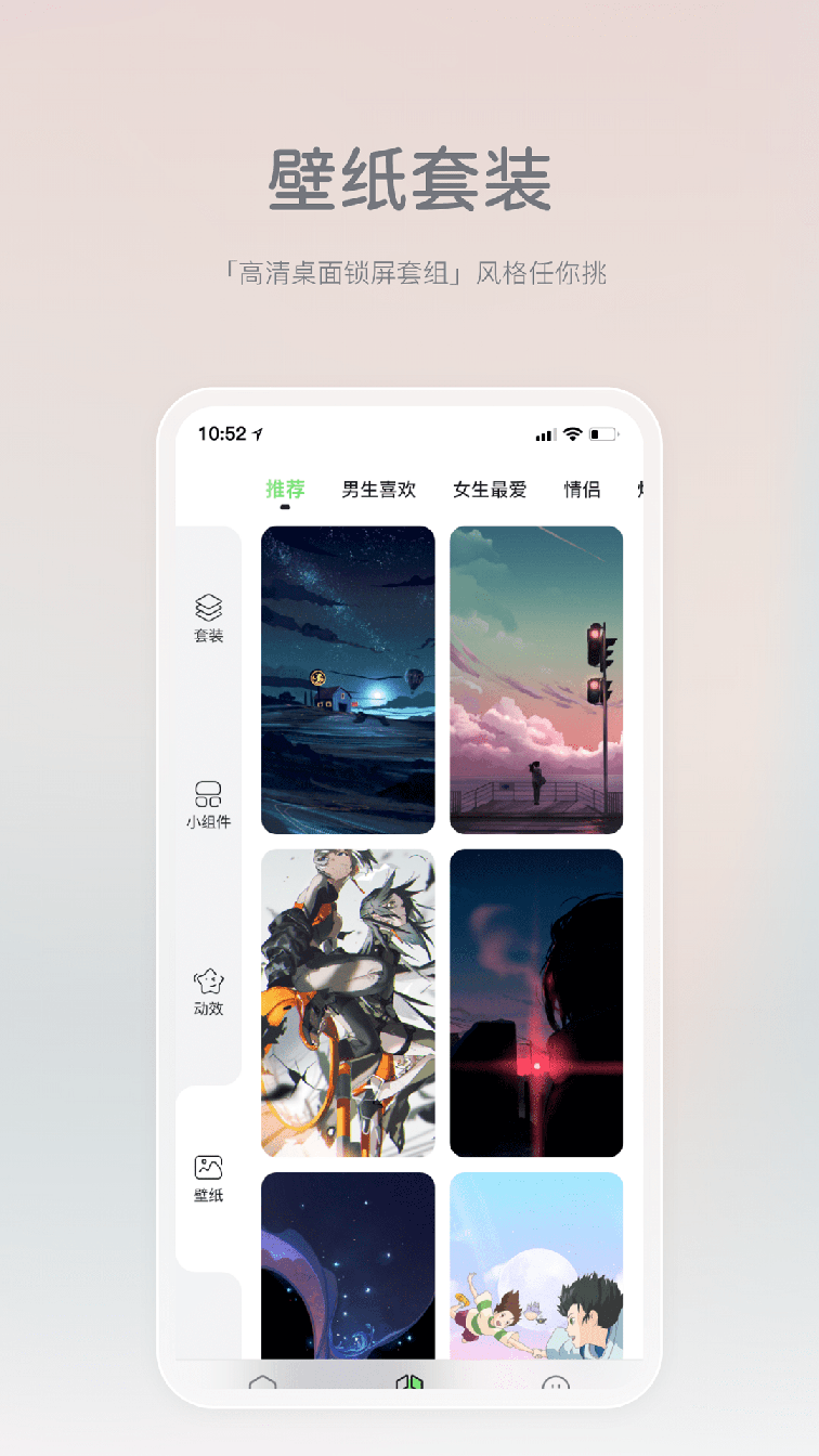 米卡盒子3