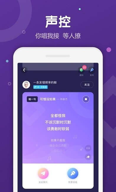 uki社交0