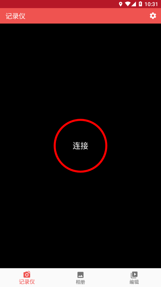 DVR 20240
