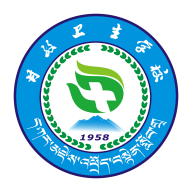 甘孜卫生学校免费高级版