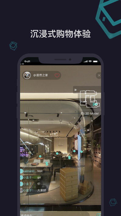 元梦盒子0
