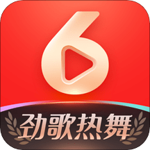 6间房秀场最新版下载