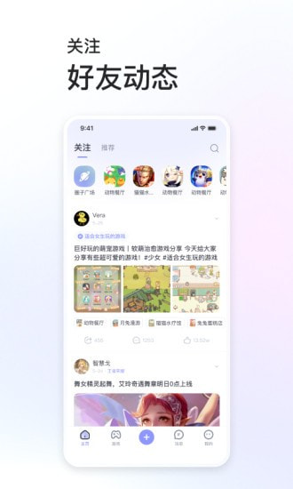 MOLA社区1