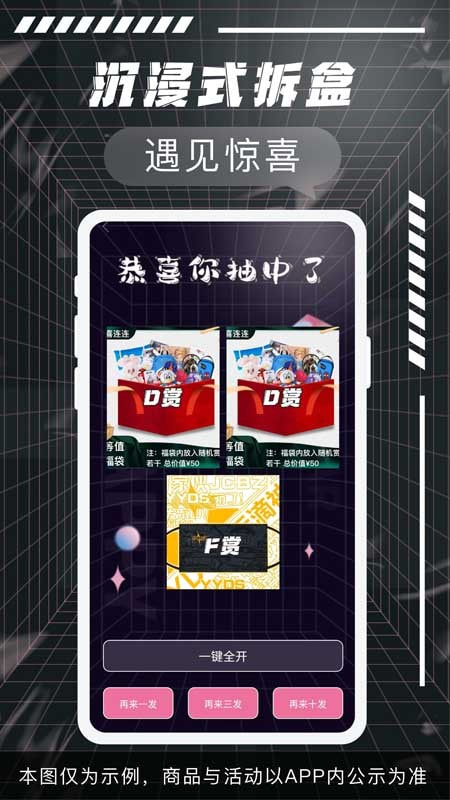 蘑菇赏0