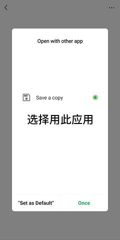 保存副本1