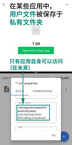 保存副本0