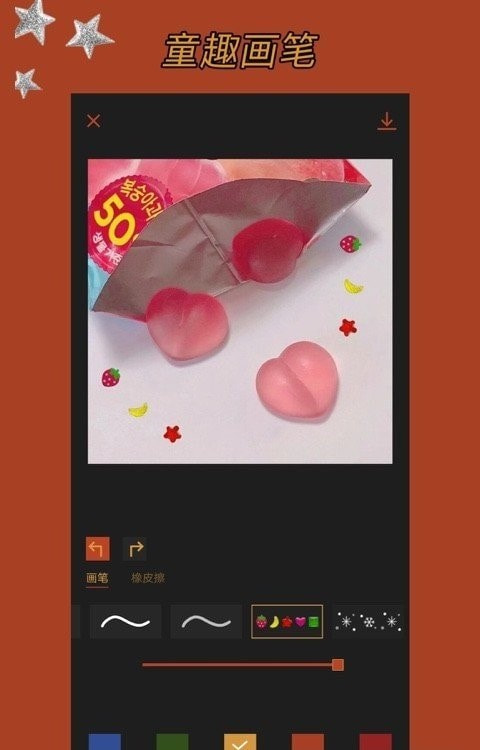 可可修图1
