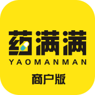 药满满商户版App下载