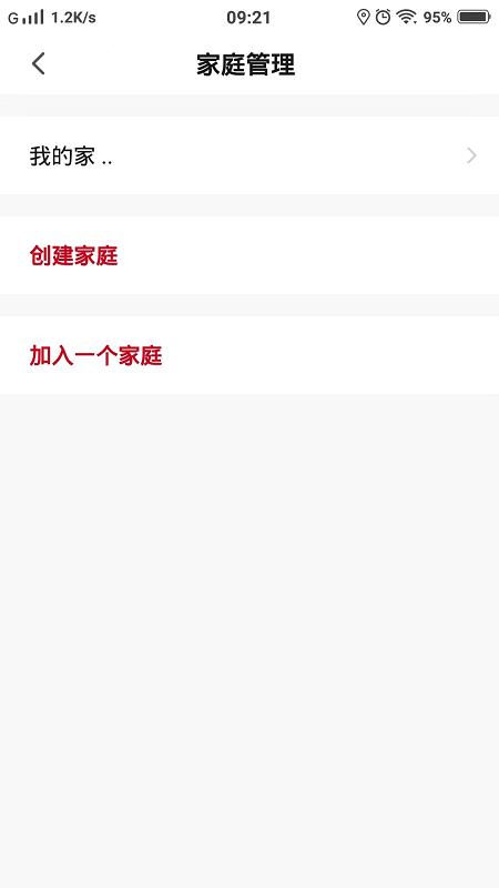 Hi瑞美2