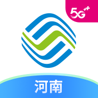 中国移动河南下载安装免费版