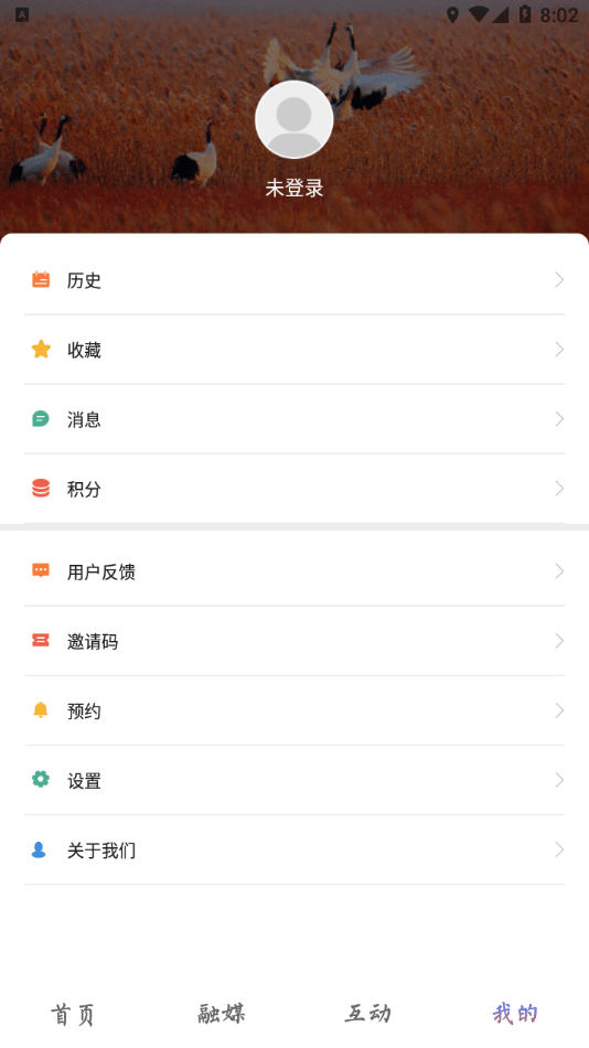 亭湖发布3