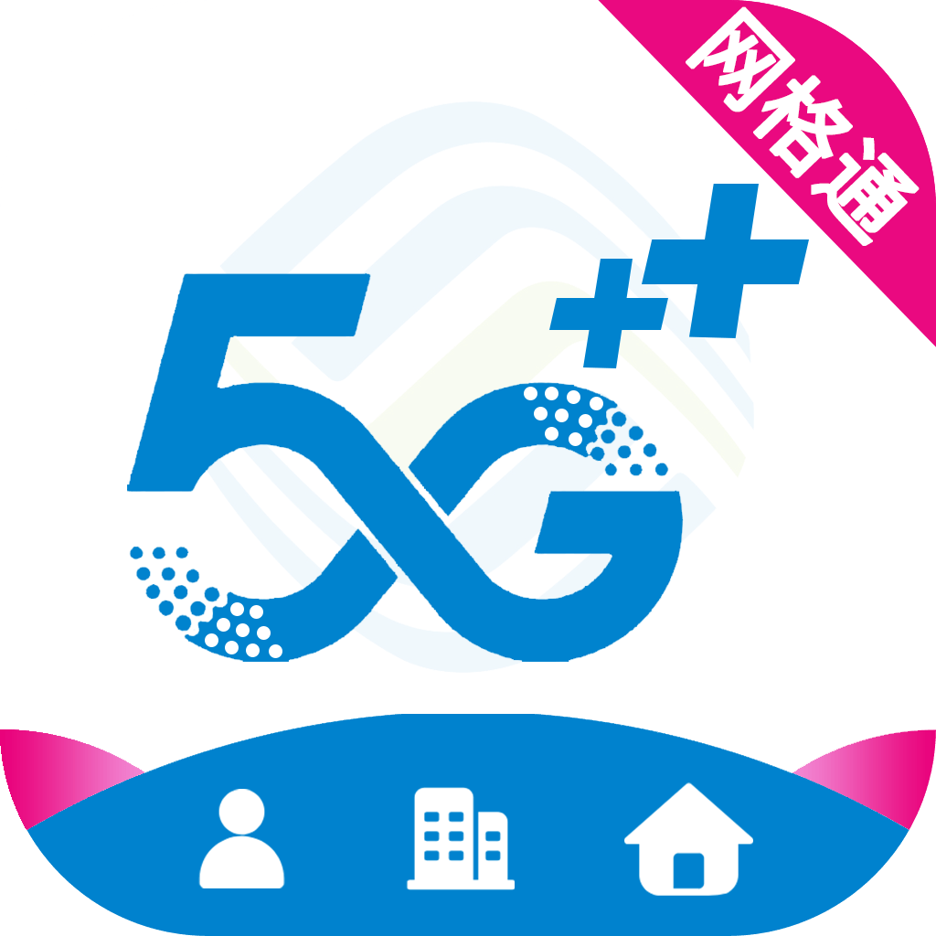 天翼云盘app官方下载-天翼云盘app免费手机版v10.3.3