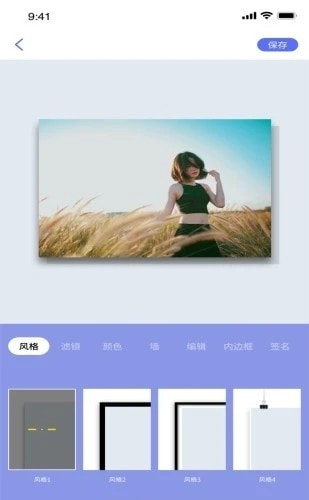 妖精视频.apk.rename2