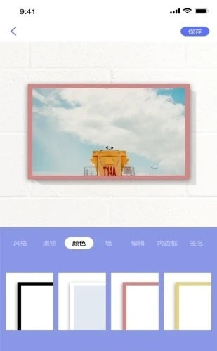妖精视频.apk.rename1