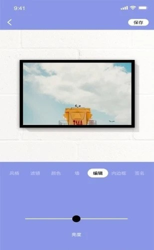 妖精视频.apk.rename0