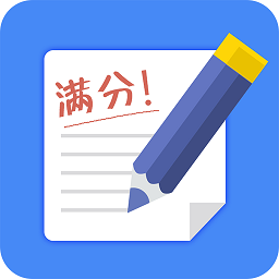 作业答案精灵(帮作业答案app)免费下载安装2023最新版