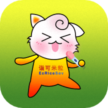艾米粒口才手机版下载