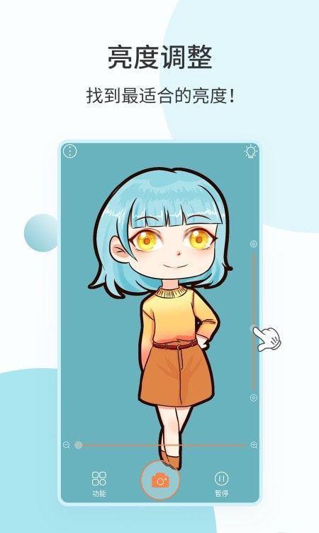 易趣镜子（手机化妆镜子）1