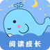 绘本故事大全下载免费安装