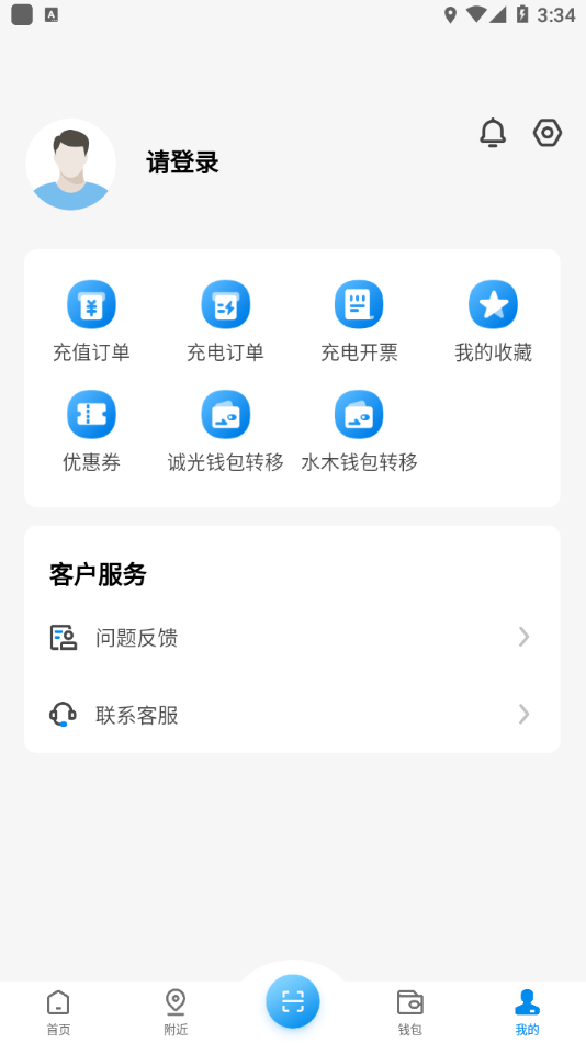 水木湘升1