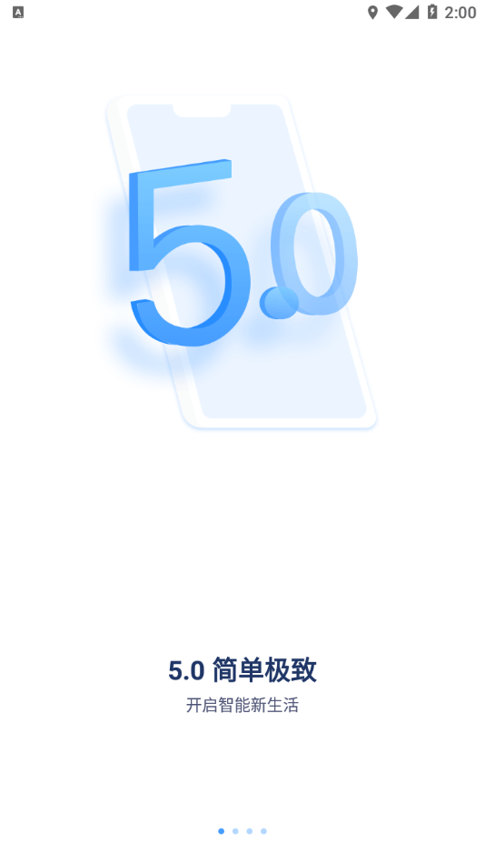 BDcam0