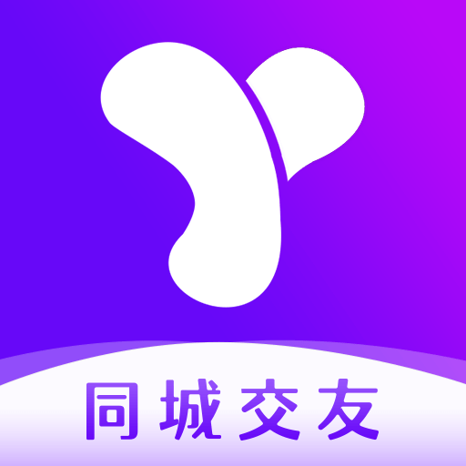 Y聊交友最新版下载