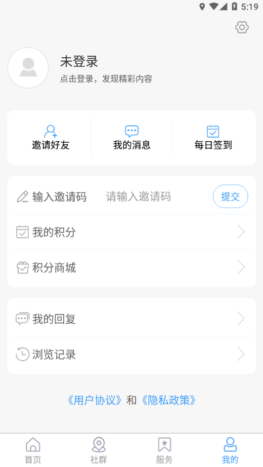 市南融媒1