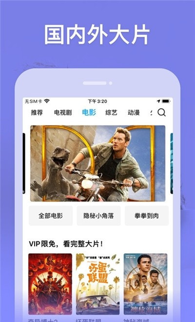 竹子视频0
