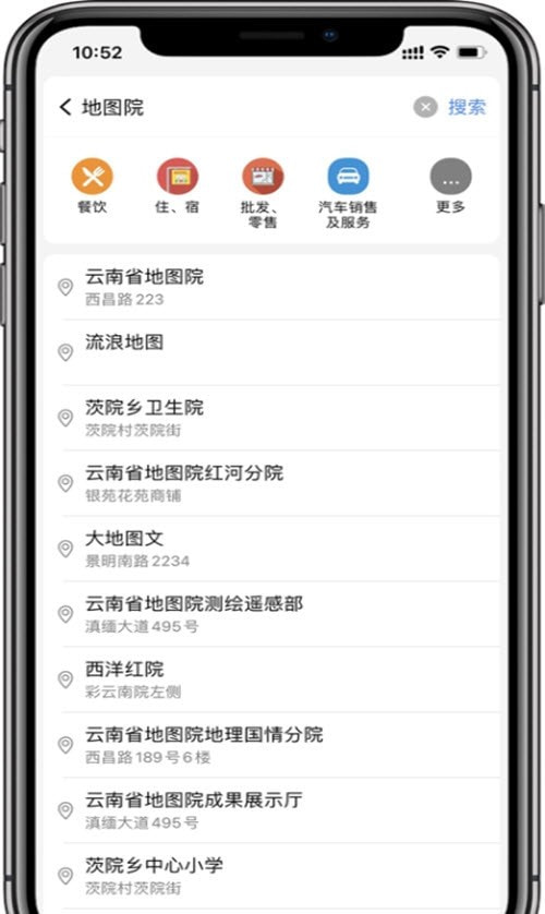 天地图云南20230
