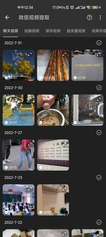 KB视频工厂0