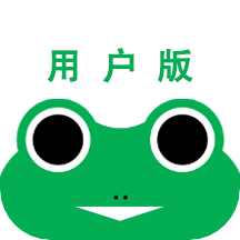 蛙机通安卓版下载