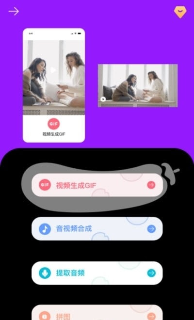 爱浪配音制作0