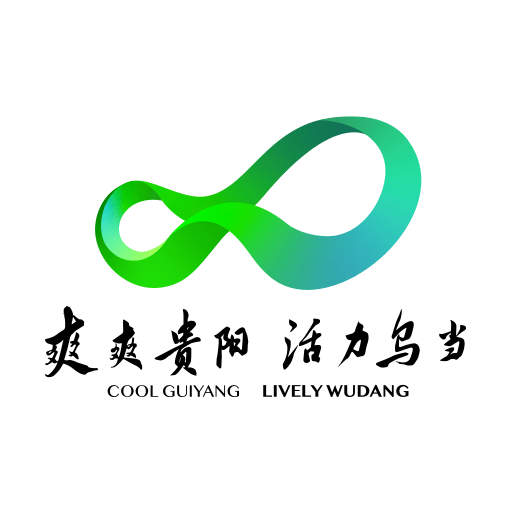 活力乌当永久免费版下载