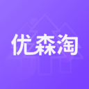 优森淘完整版下载