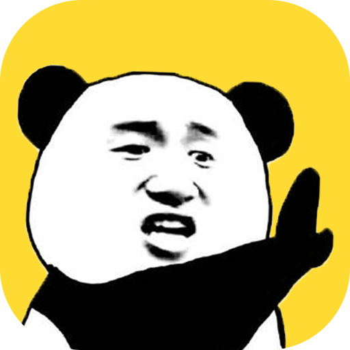 呆鱼青木表情包制作app免费下载