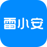 雷小安手机端apk下载