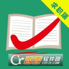 万行教师网手机正版下载