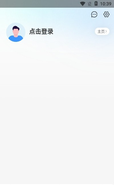 我德清0